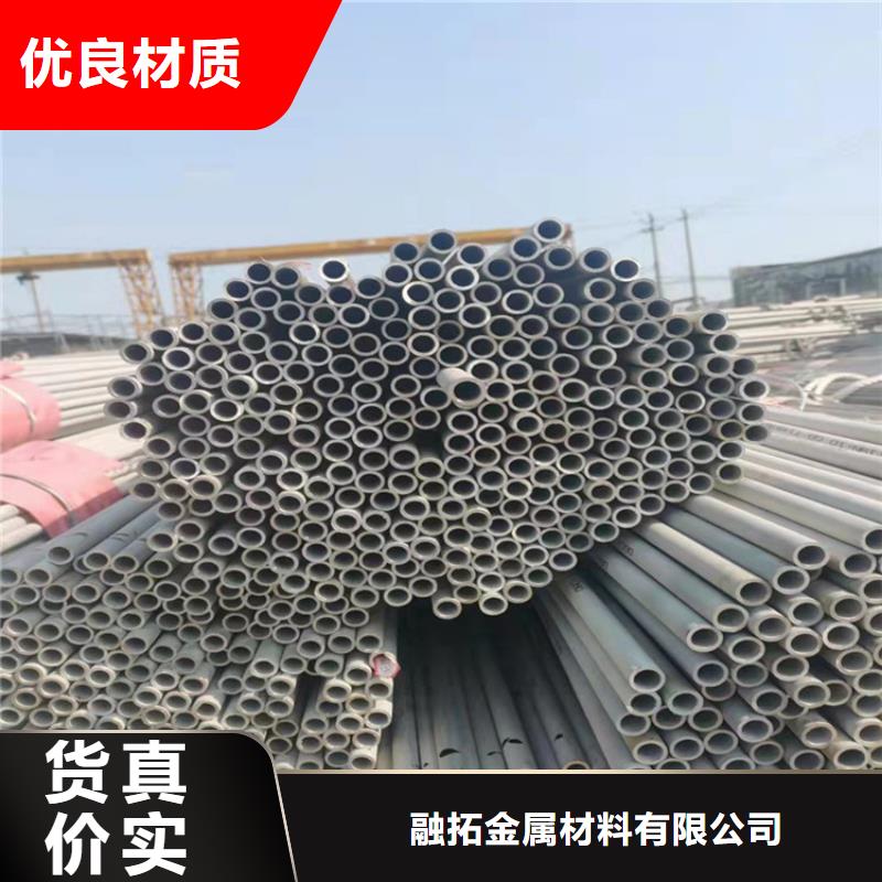 不锈钢管,317L不锈钢管精心