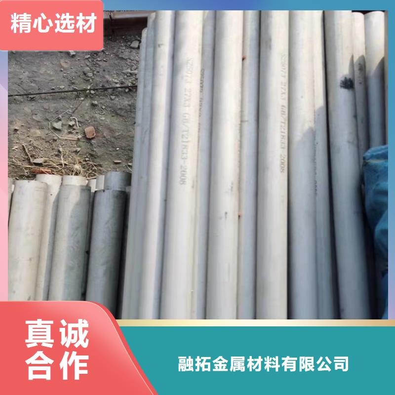不锈钢管,309不锈钢管品质优良