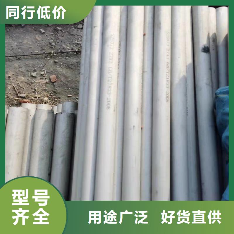 不锈钢管302不锈钢管厂家直销
