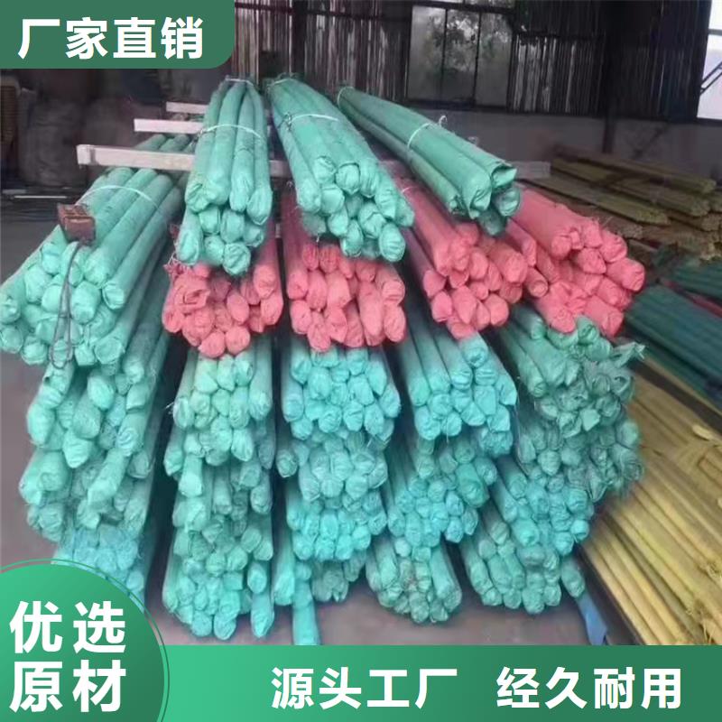 不锈钢管317L不锈钢管用心服务