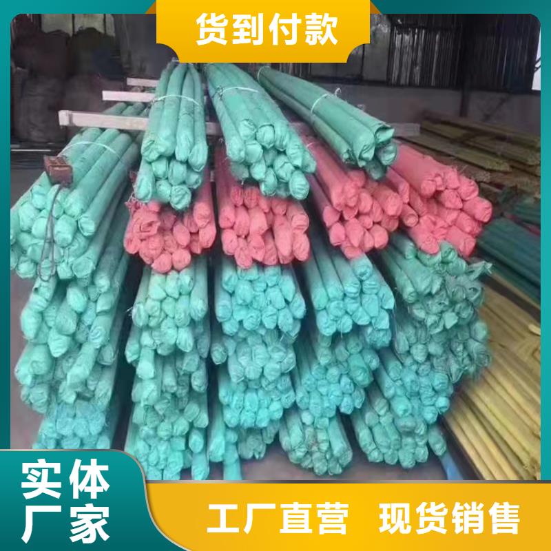 不锈钢管_310不锈钢管应用广泛