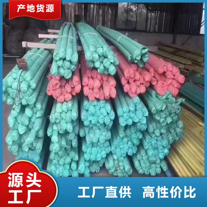 不锈钢管309不锈钢管商家直供
