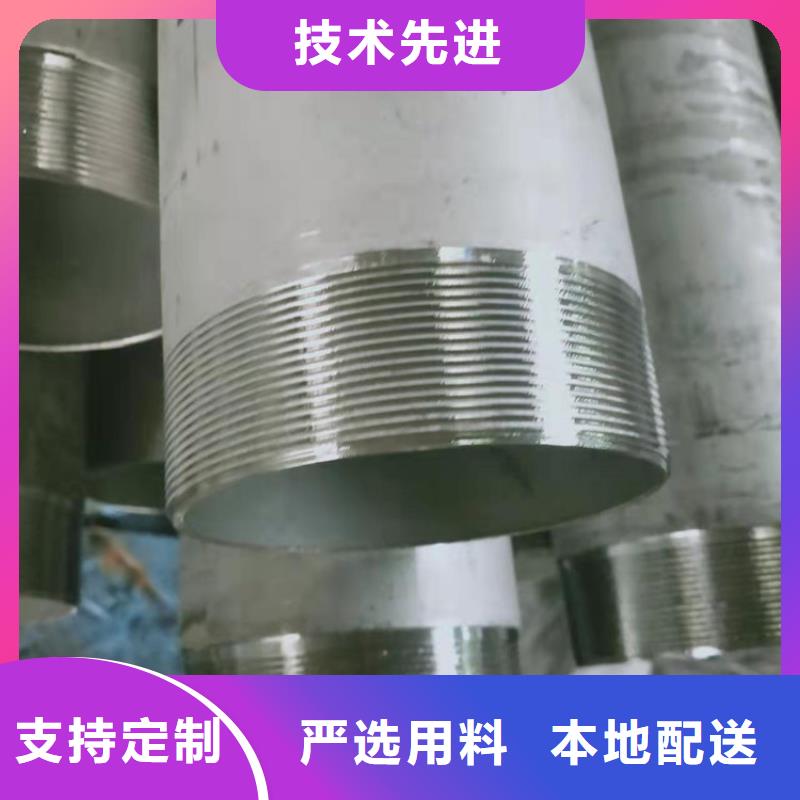 不锈钢管,321不锈钢管出厂严格质检
