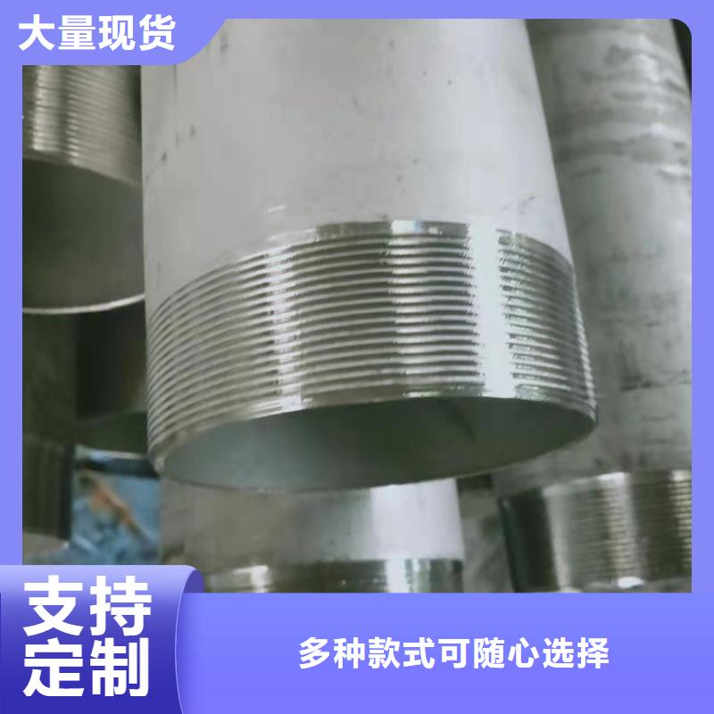 不锈钢管_304不锈钢管一手价格