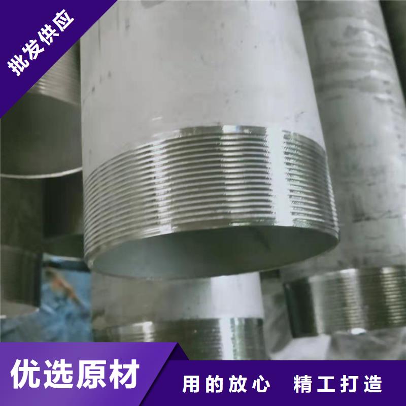 不锈钢管302不锈钢管常年出售