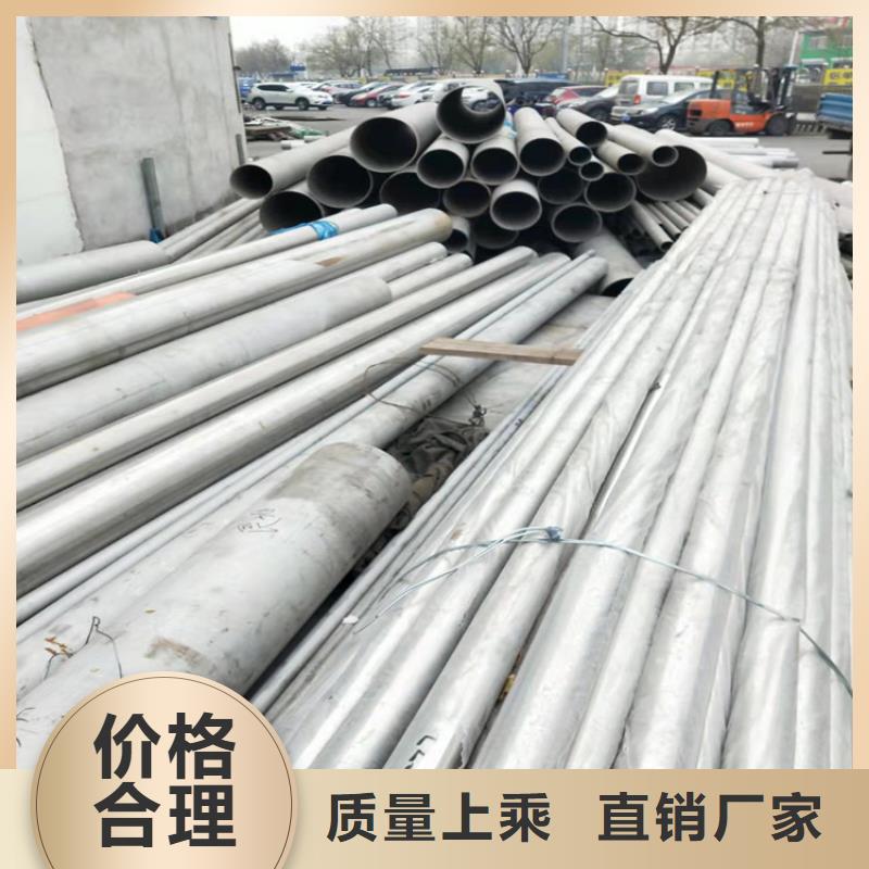 不锈钢管317L不锈钢管现货销售