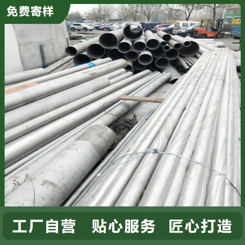 不锈钢管316L不锈钢管满足客户所需