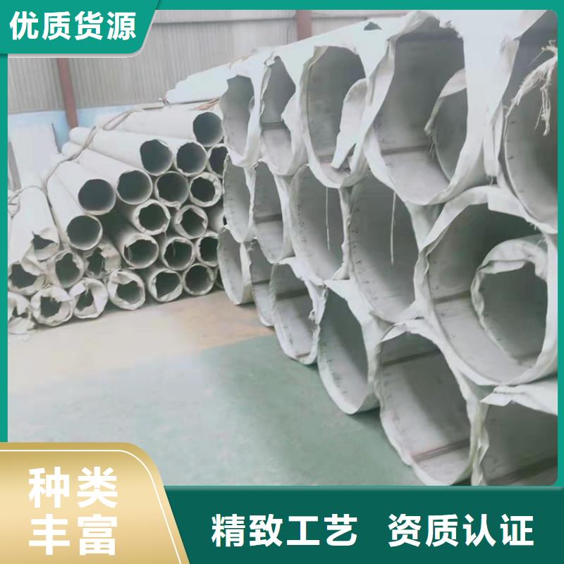 不锈钢管,310不锈钢管大库存无缺货危机