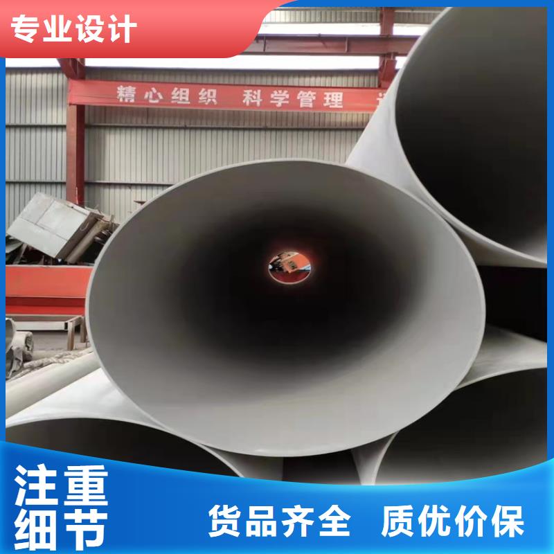 不锈钢管,309S不锈钢管价格实惠工厂直供