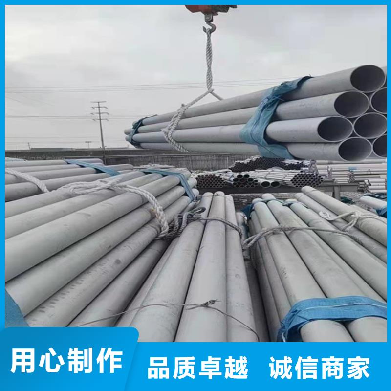 不锈钢管,317L不锈钢管精心