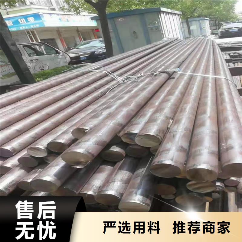 不锈钢管310不锈钢管品质保障售后无忧