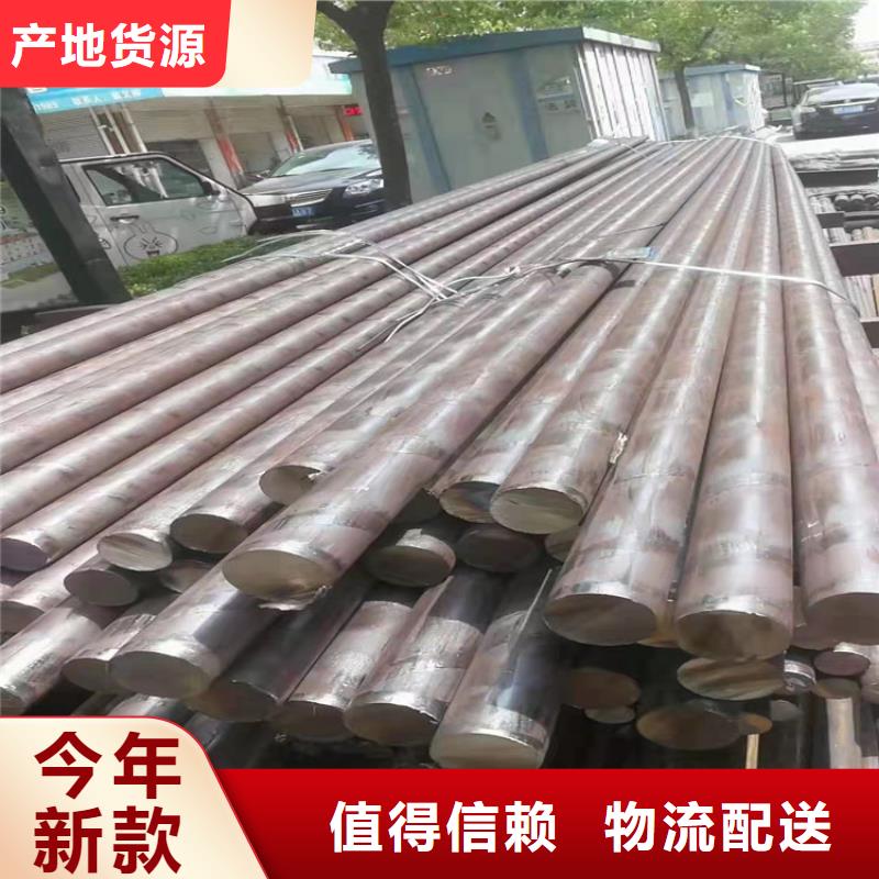 不锈钢管310S不锈钢管追求品质