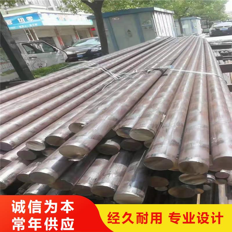 不锈钢管309S不锈钢管品质商家
