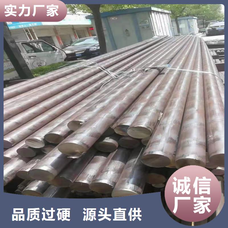 不锈钢管316不锈钢管库存齐全厂家直供