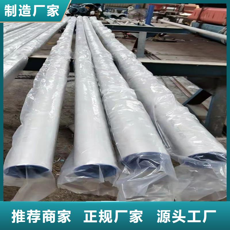 不锈钢管317L不锈钢管海量货源
