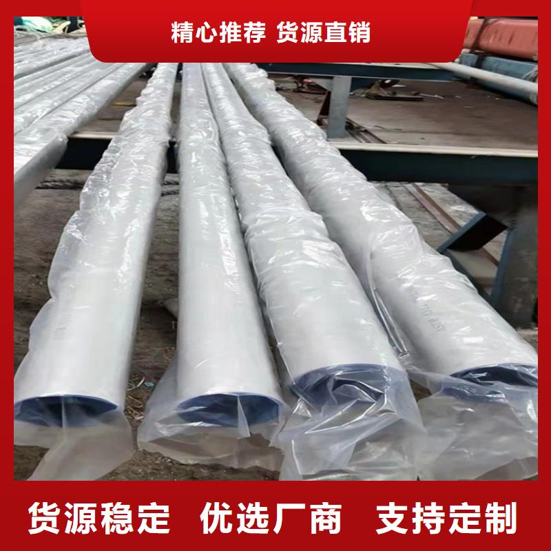 不锈钢管317不锈钢管厂家新品