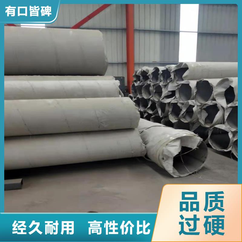 不锈钢管,321不锈钢管出厂严格质检
