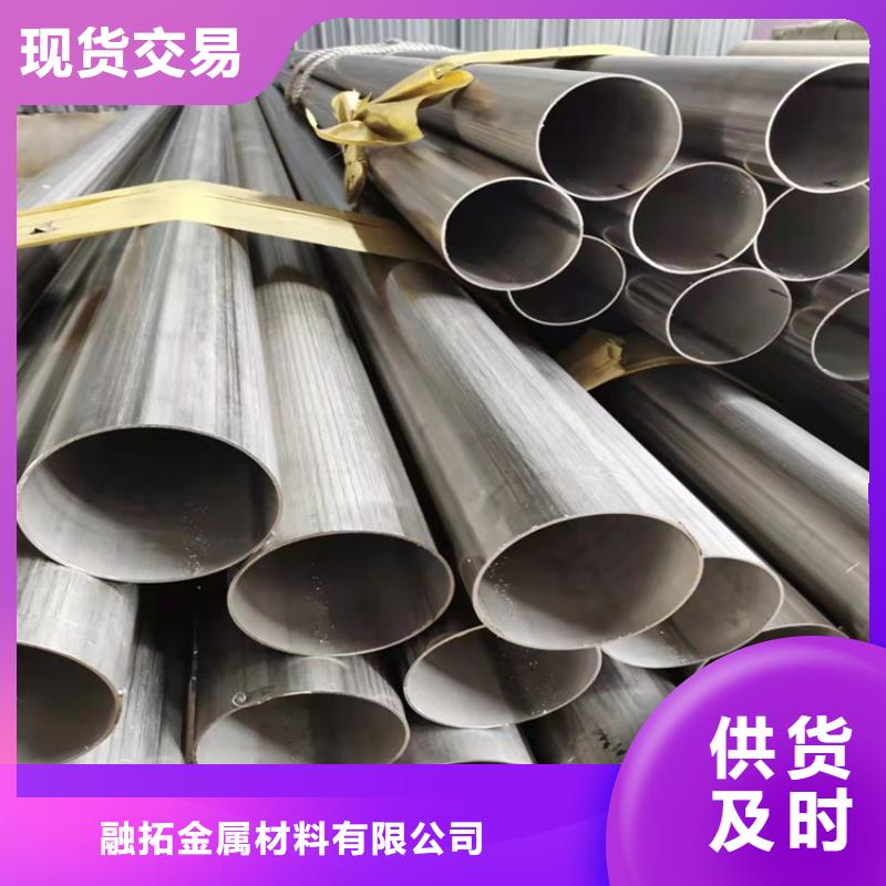 不锈钢管_316L不锈钢管厂家直接面向客户