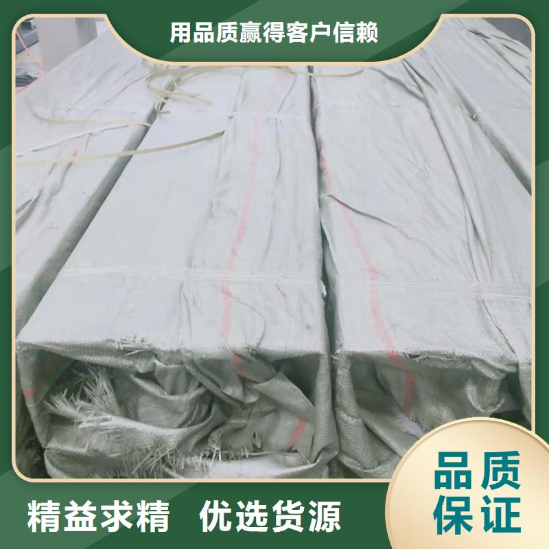 不锈钢管310S不锈钢管质量好