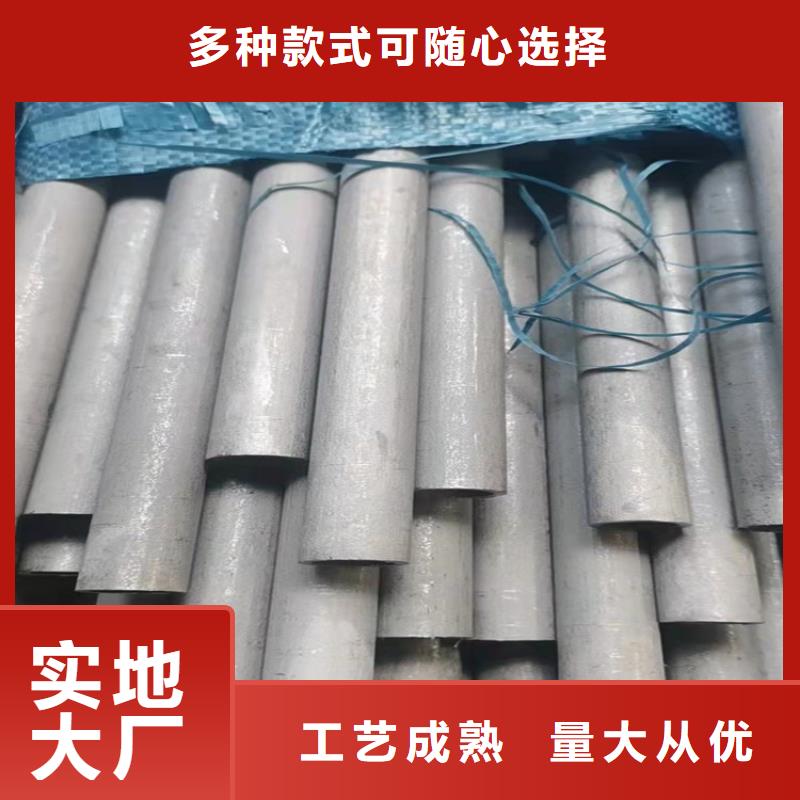 不锈钢管317L不锈钢管用心服务
