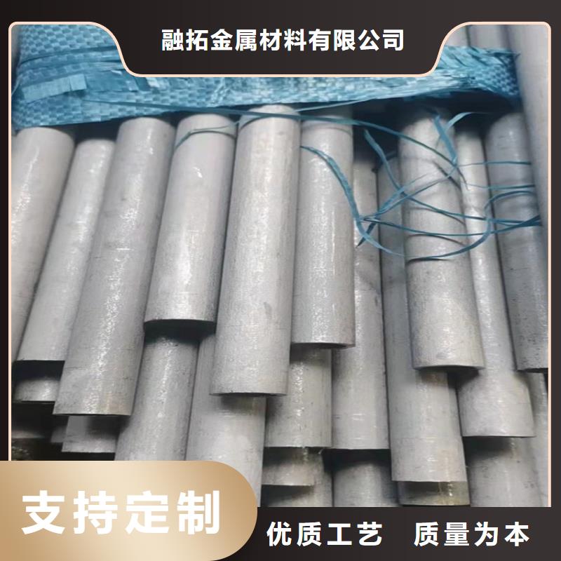 不锈钢管,321不锈钢管出厂严格质检