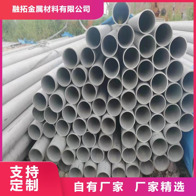 不锈钢管,202不锈钢管本地厂家值得信赖