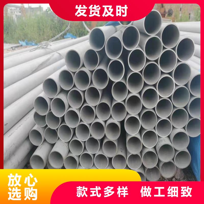 不锈钢管317L不锈钢管用心服务