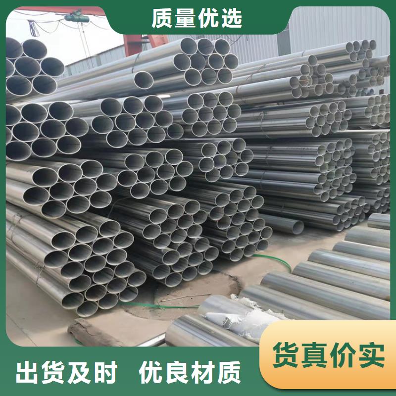 不锈钢管317L不锈钢管用心服务