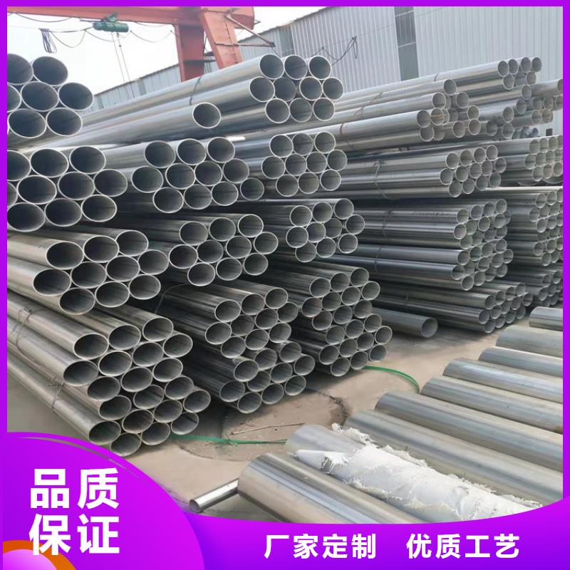 不锈钢管,202不锈钢管本地厂家值得信赖