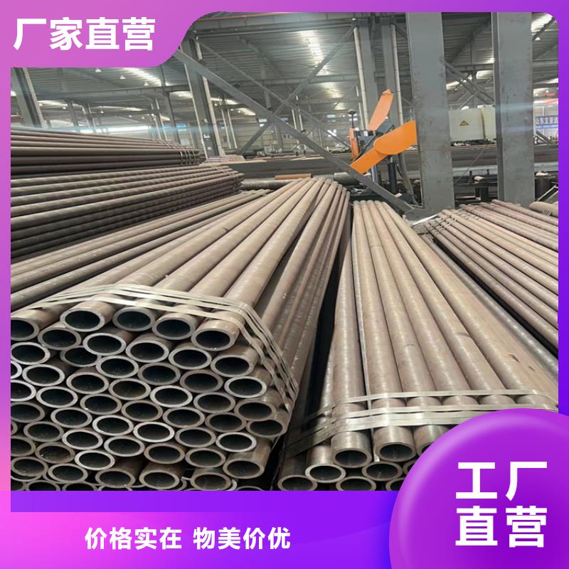 无缝钢管12cr1movG高压合金管工艺层层把关