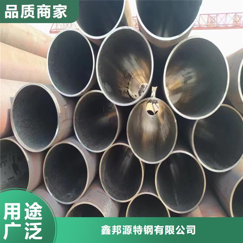 无缝钢管镀锌钢管型号全价格低