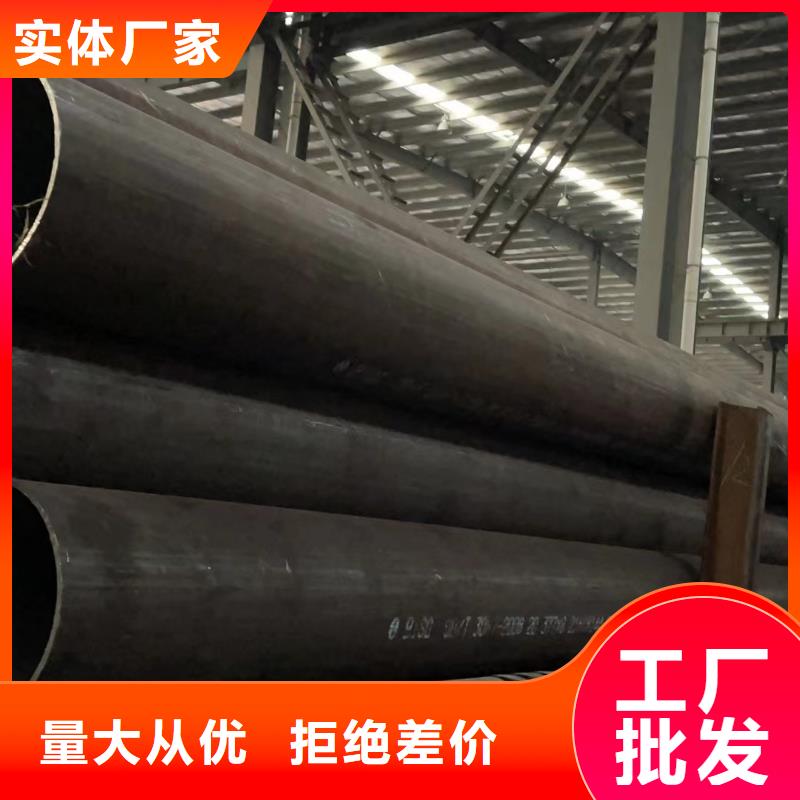 精密无缝钢管视频-精密无缝钢管-江苏省无锡市同城生产商-锡山|江阴|徐州|淮安|苏州|南通|南京