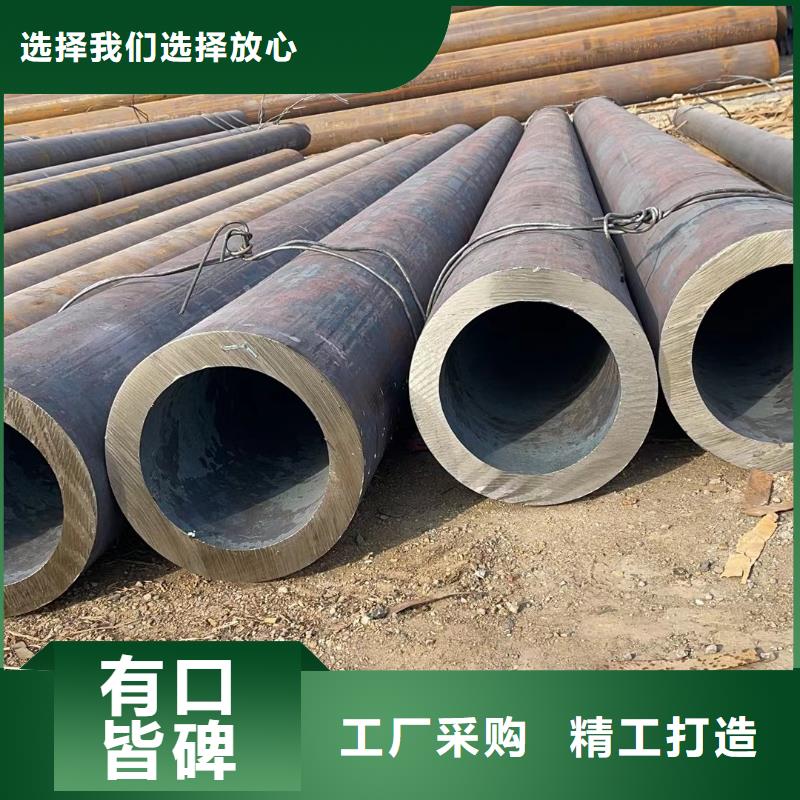 无缝钢管-GB/T6479-2013化肥专用管买的放心
