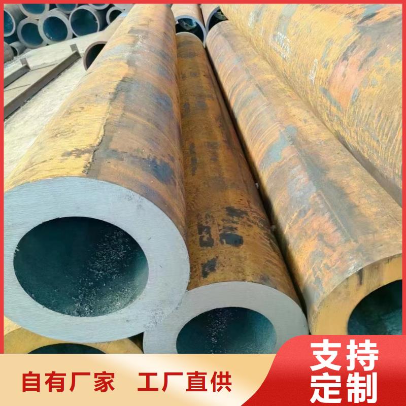 无缝钢管【45#精密钢管】一手货源