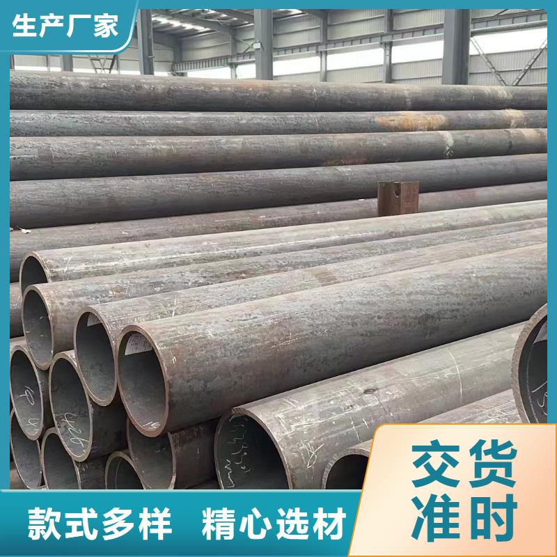 无缝钢管精密管好产品有口碑