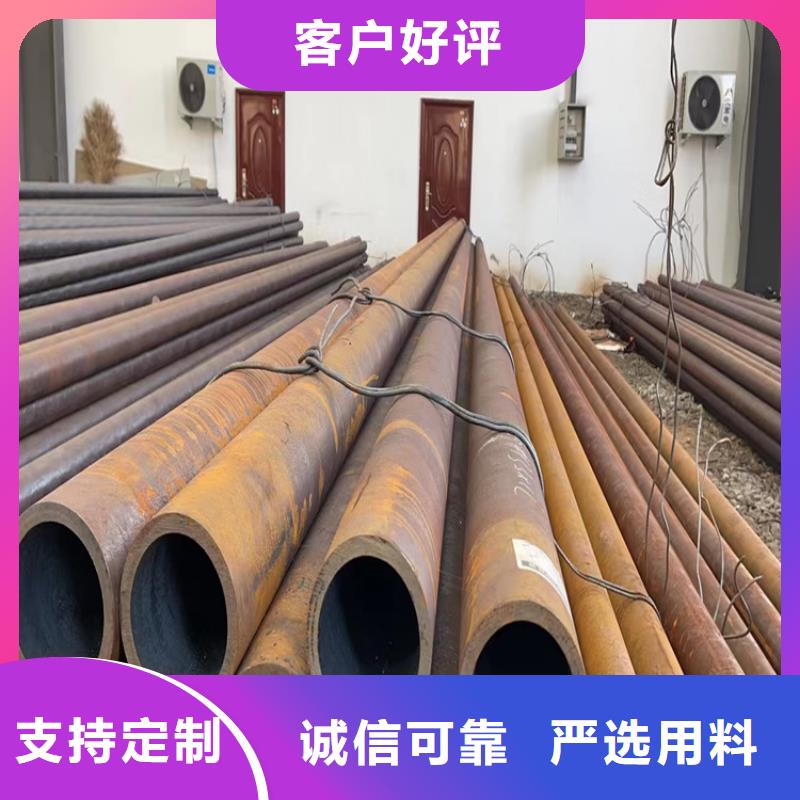 无缝钢管高压化肥管现货销售
