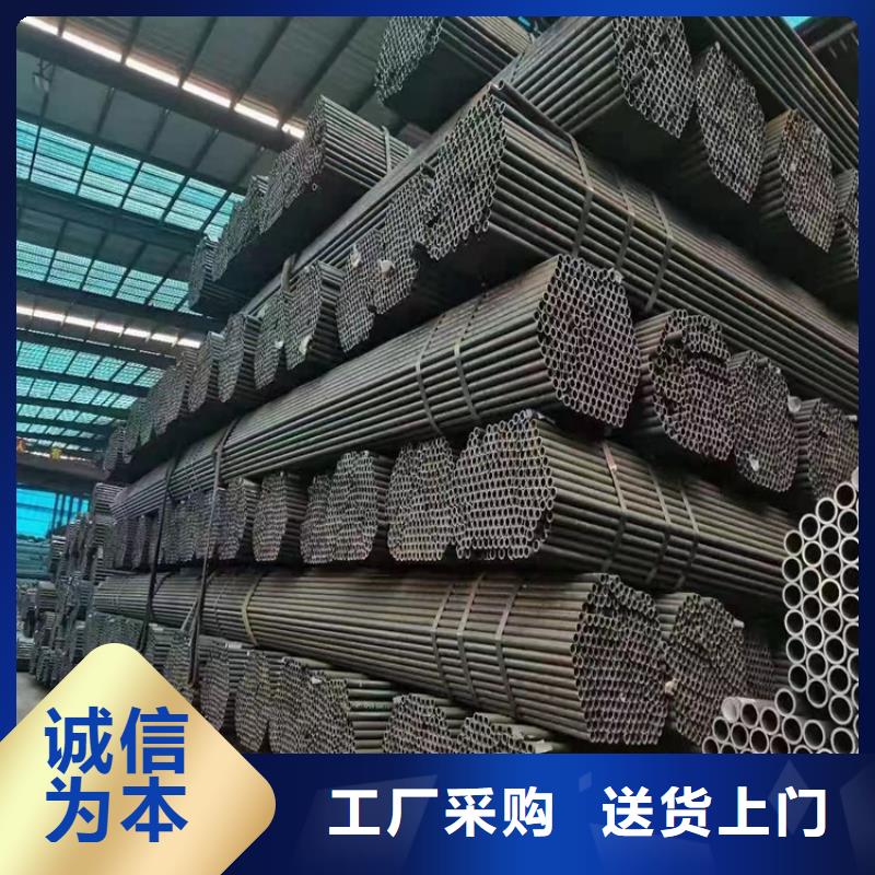 精密无缝钢管视频-精密无缝钢管-江苏省无锡市同城生产商-锡山|江阴|徐州|淮安|苏州|南通|南京