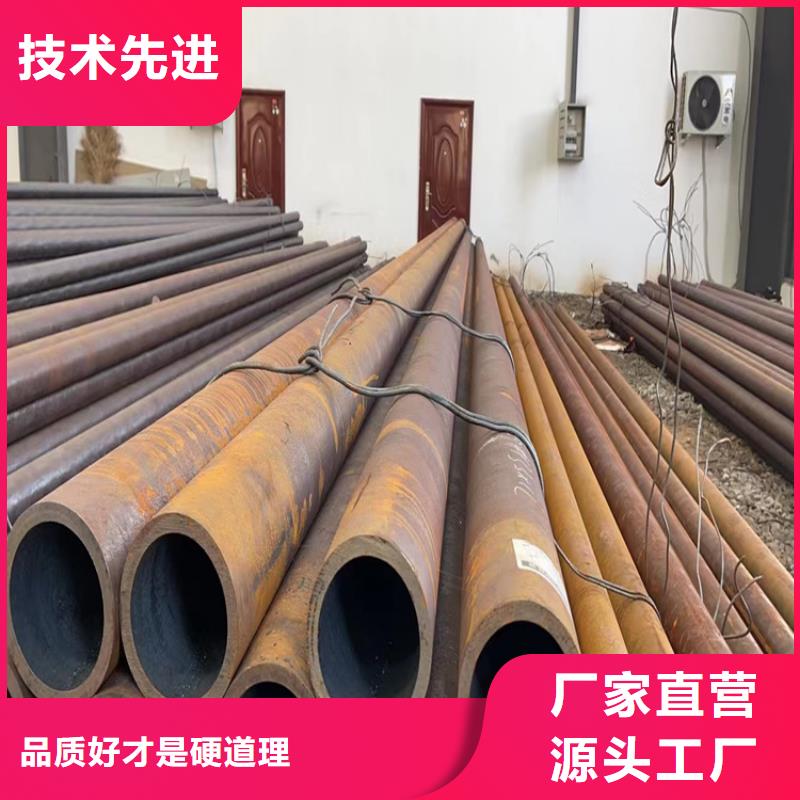 无缝钢管石油套管厂家现货供应