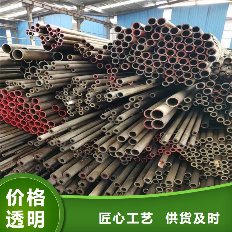 无缝钢管_无缝管极速发货