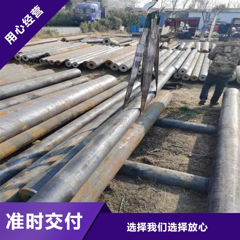 精密无缝钢管视频-精密无缝钢管_广东省潮州市市场覆盖潮安|湘桥|韶关|珠海|深圳|惠州|茂名|阳江|东莞等