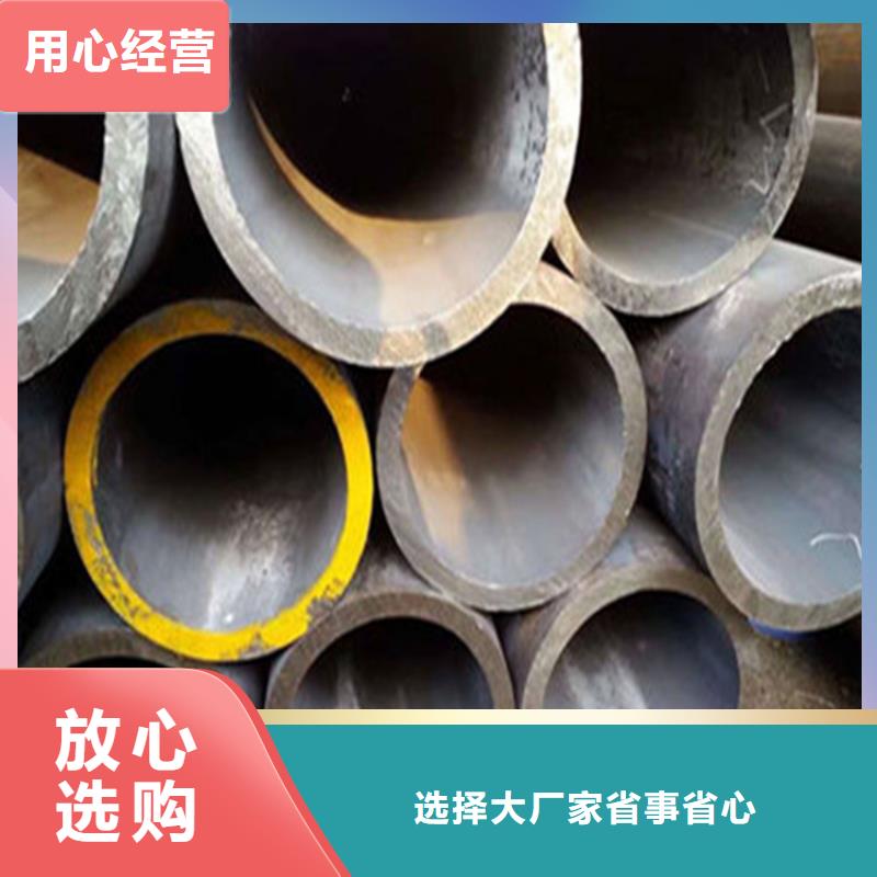 无缝钢管-无缝管源厂直接供货