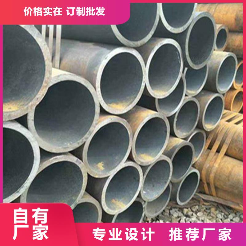 无缝钢管镀锌钢管型号全价格低