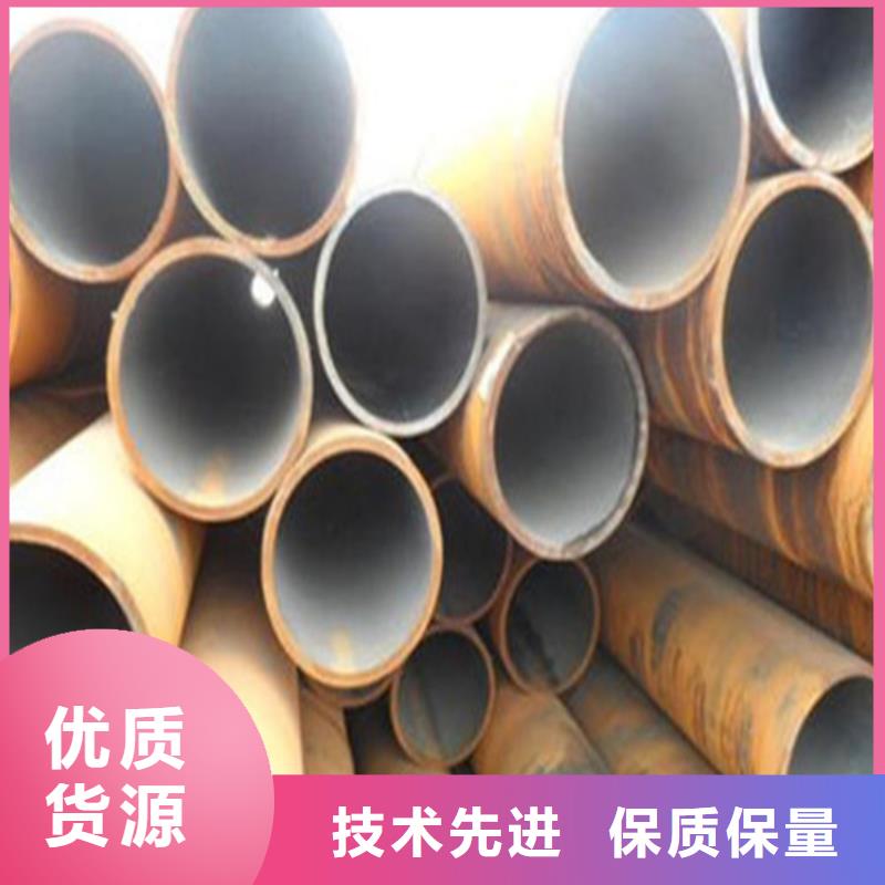 无缝钢管,输送管现货快速采购