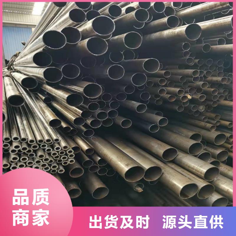 无缝钢管-无缝管源厂直接供货
