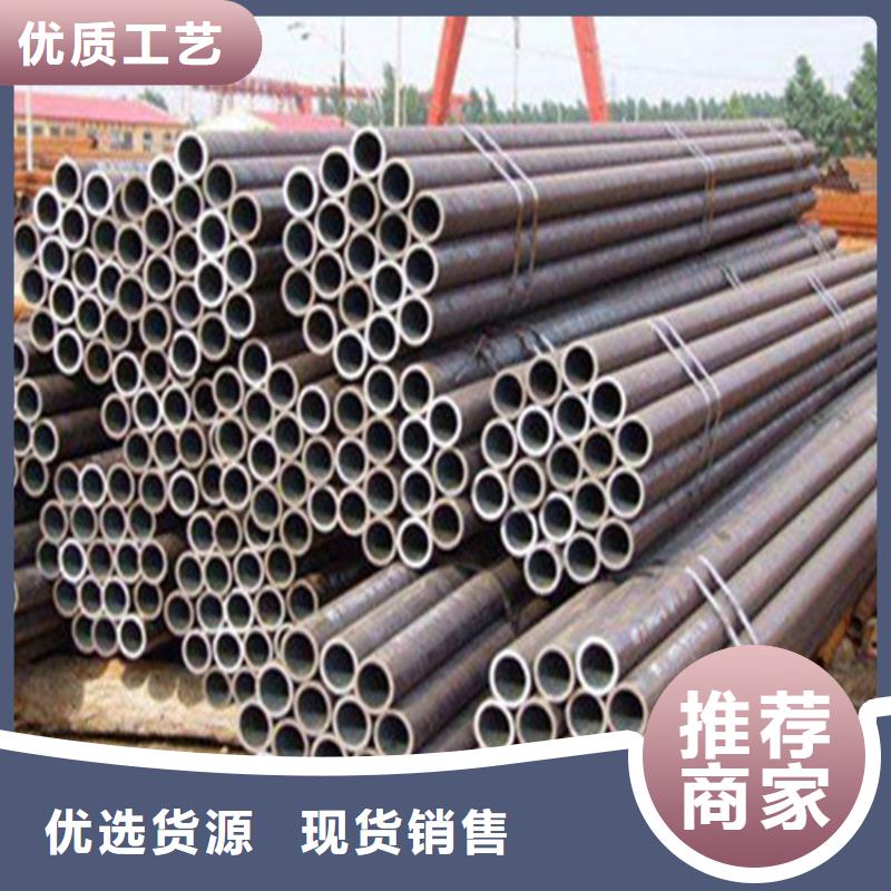 无缝钢管精密管好产品有口碑