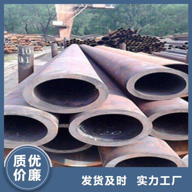 无缝钢管【45#精密钢管】一手货源