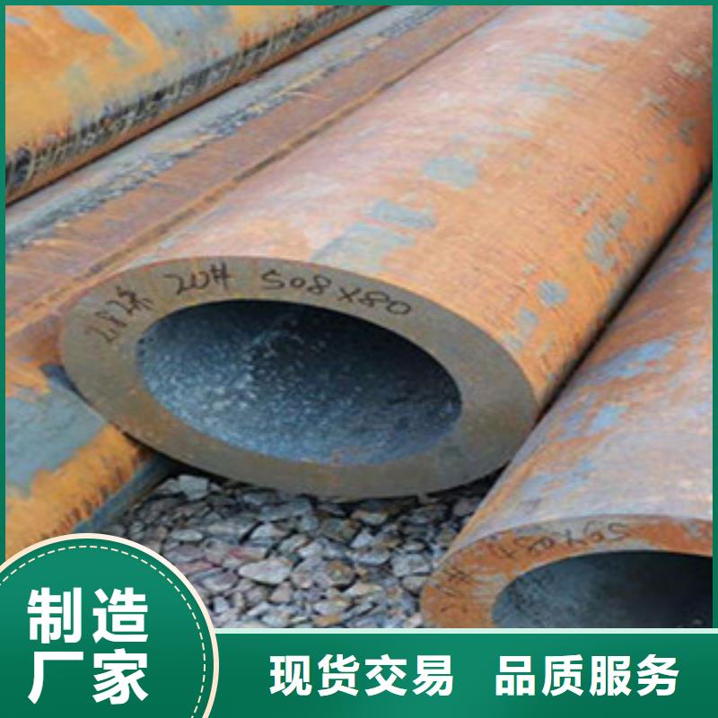 无缝钢管,GB/T9948-2013石油裂化管实拍展现