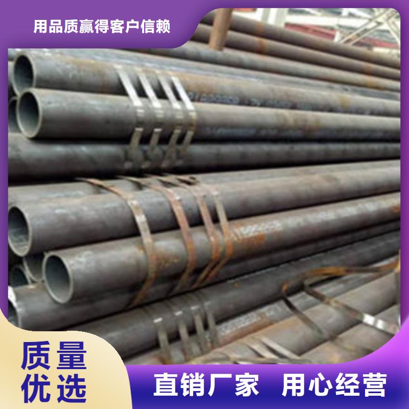 无缝钢管无缝方管大量现货