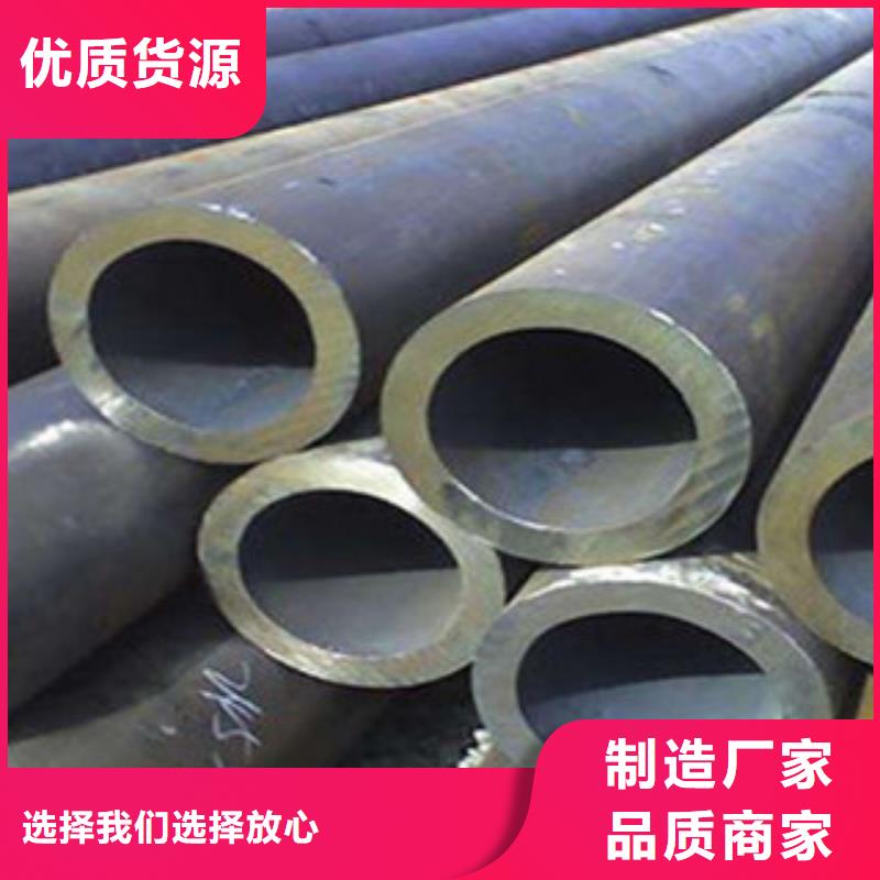 无缝钢管_管线管专业设计