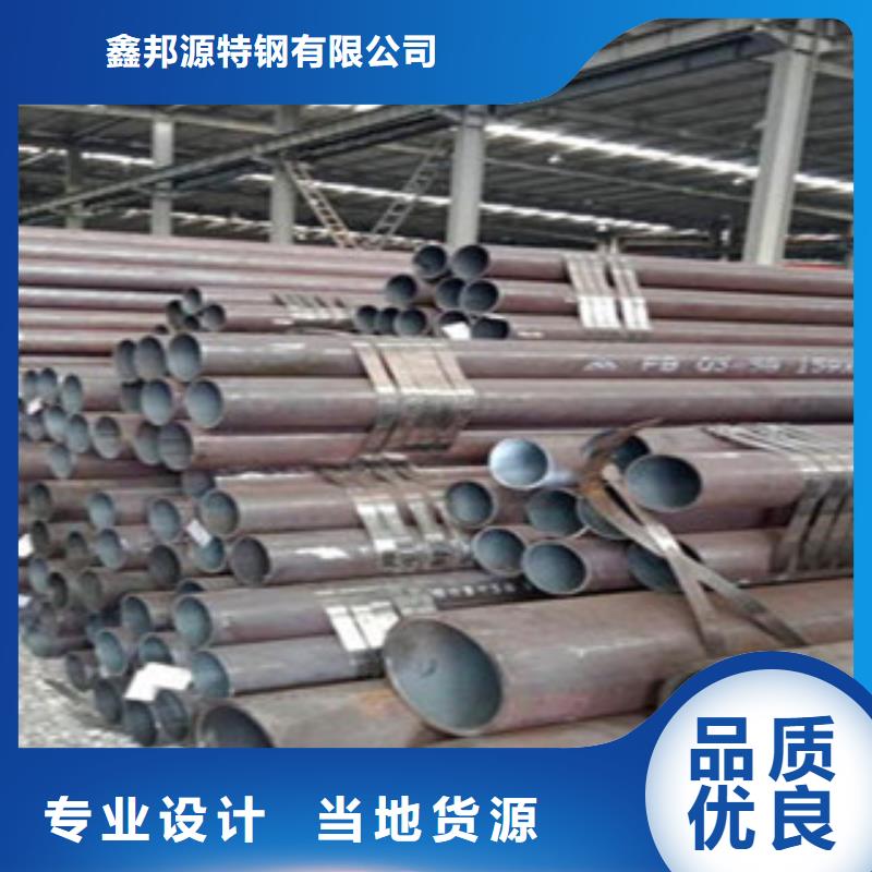 无缝钢管,无缝方矩管精心